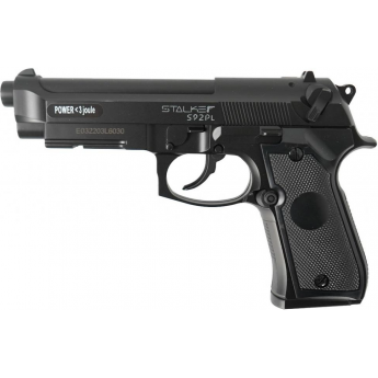 Пневматический пистолет STALKER S92PL (аналог Beretta 92) 4,5 мм (ST-12051PL)