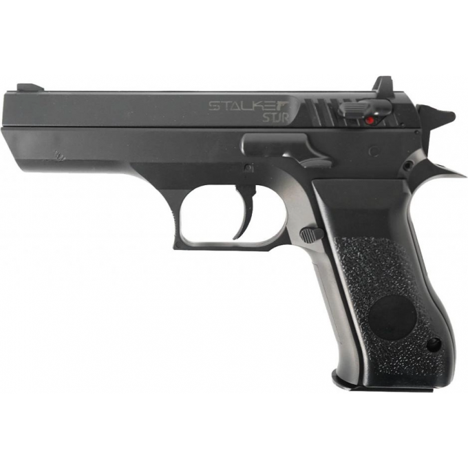 Пневматический пистолет STALKER STJR 4,5 мм () ST-44051JR