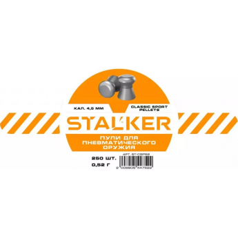 Пули пневматические STALKER CLASSIC SPORT PELLETS 4,5 мм 0,52 г (250 штук) Пули пневматические STALKER CLASSIC SPORT PELLETS 4,5 мм 0,52 г (250 штук)