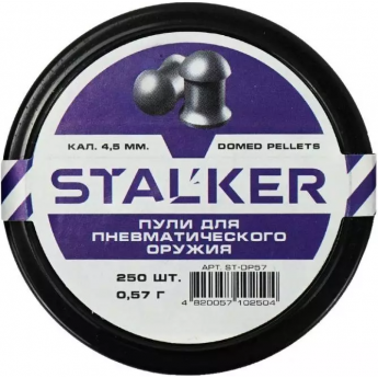 Пули пневматические STALKER DOMED PELLETS 4,5 мм 0,57 г (250 шт.) Пули пневматические STALKER DOMED PELLETS 4,5 мм 0,57 г (250 шт.)