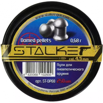 Пули пневматические STALKER DOMED PELLETS 4,5 мм 0,68 г (250 шт.) Пули пневматические STALKER DOMED PELLETS 4,5 мм 0,68 г (250 шт.)