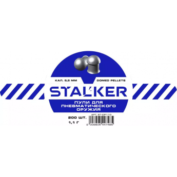 Пули пневматические STALKER DOMED PELLETS 5,5 мм 1,1 г (200 штук) Пули пневматические STALKER DOMED PELLETS 5,5 мм 1,1 г (200 штук)