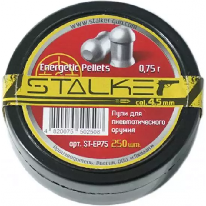 Пули пневматические STALKER ENERGETIC PELLETS 4,5 мм 0,75 г (250 шт.) ST-EP75