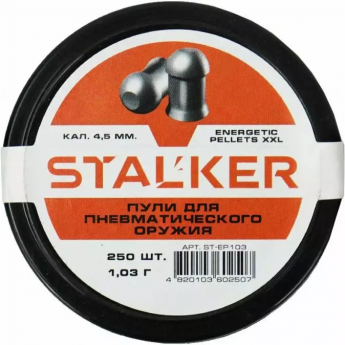 Пули пневматические STALKER ENERGETIC PELLETS XXL 4,5 мм 1,03 г (250 шт) Пули пневматические STALKER ENERGETIC PELLETS XXL 4,5 мм 1,03 г (250 шт)