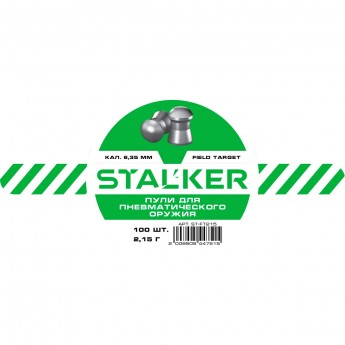Пули пневматические STALKER FIELD TARGET 6,35 мм 2,15 гр (100 штук) Пули пневматические STALKER FIELD TARGET 6,35 мм 2,15 гр (100 штук)