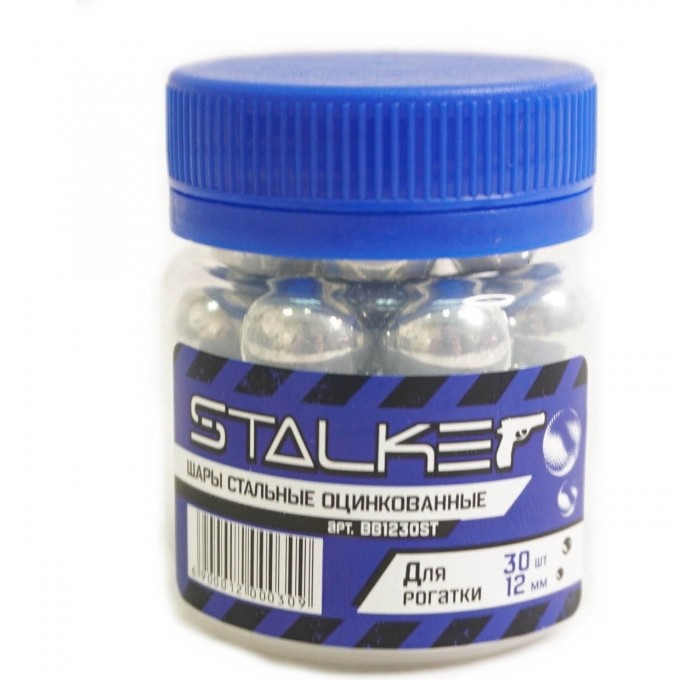 Шарики для рогатки STALKER оцинкованные 12 мм 30 штук BB1230ST