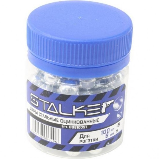 Шарики для рогатки STALKER оцинкованные 8 мм 100 штук BB8100ST