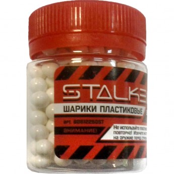 Шары для страйкбола STALKER 6 мм 0,12 гр 250 шт Шары для страйкбола STALKER 6 мм 0,12 гр 250 шт